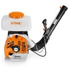 Бензиновый распылитель Stihl SR 450 — Фото 3